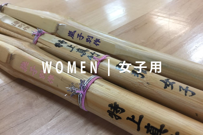 Martial Arts for Women