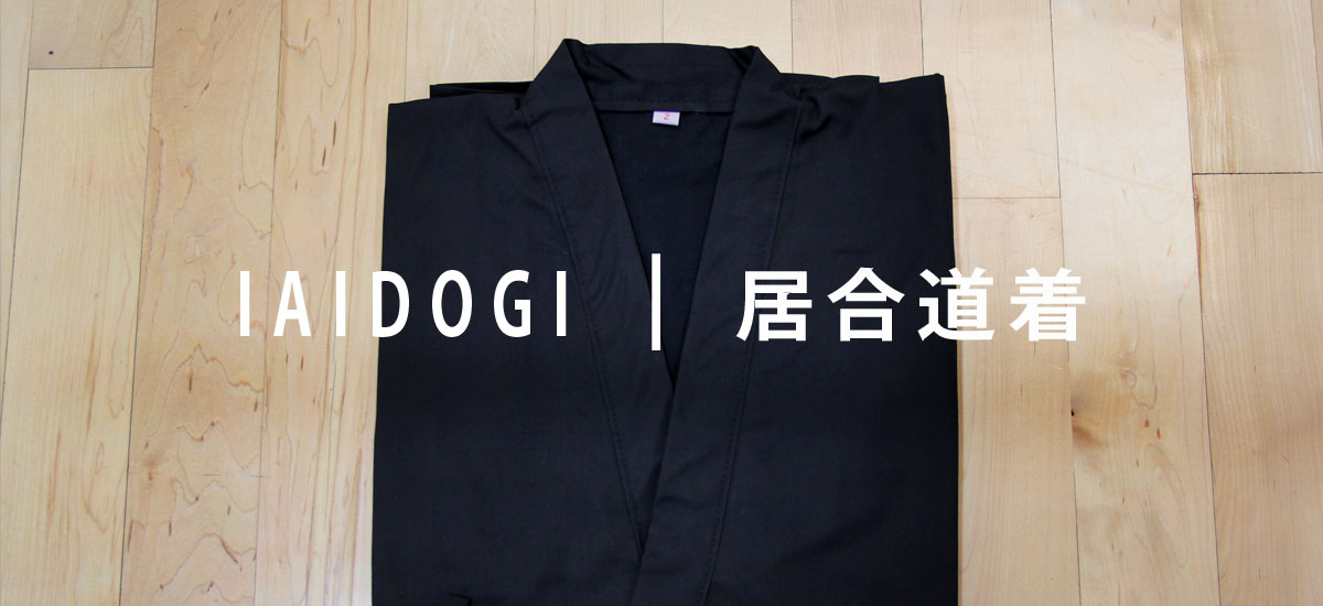 Iaido Gi - Iaido Uniforms