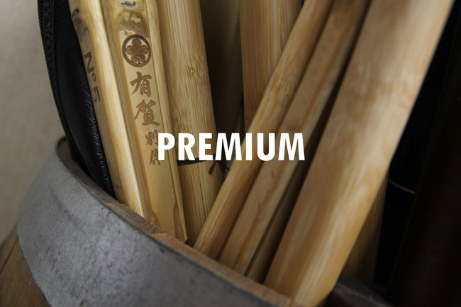 Premium Kendo Shinai
