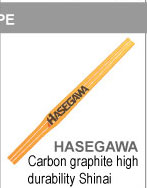Hasegawa Carbon